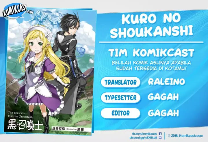 image-komik-kuro-no-shoukanshi-chapter-16-0/19