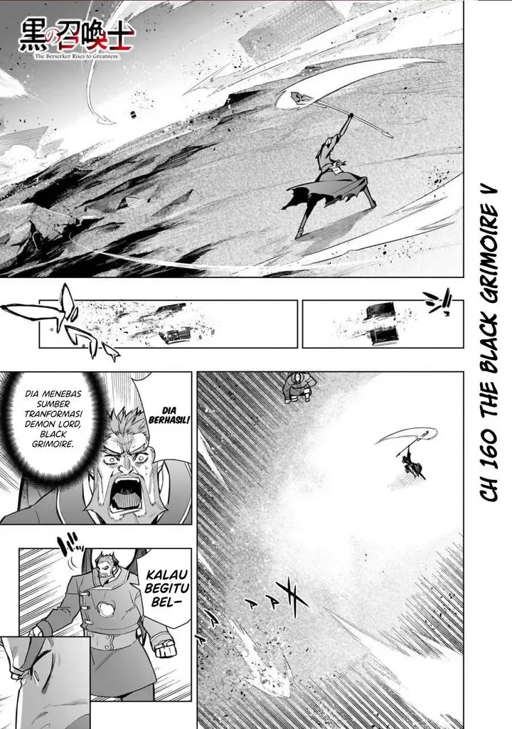 image-komik-kuro-no-shoukanshi-chapter-160-0/14