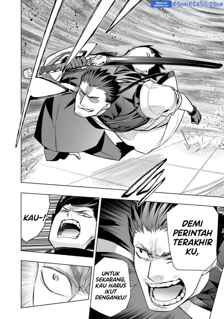 image-komik-kuro-no-shoukanshi-chapter-164-5/18