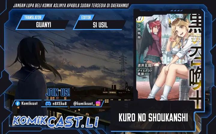 image-komik-kuro-no-shoukanshi-chapter-167-0/21