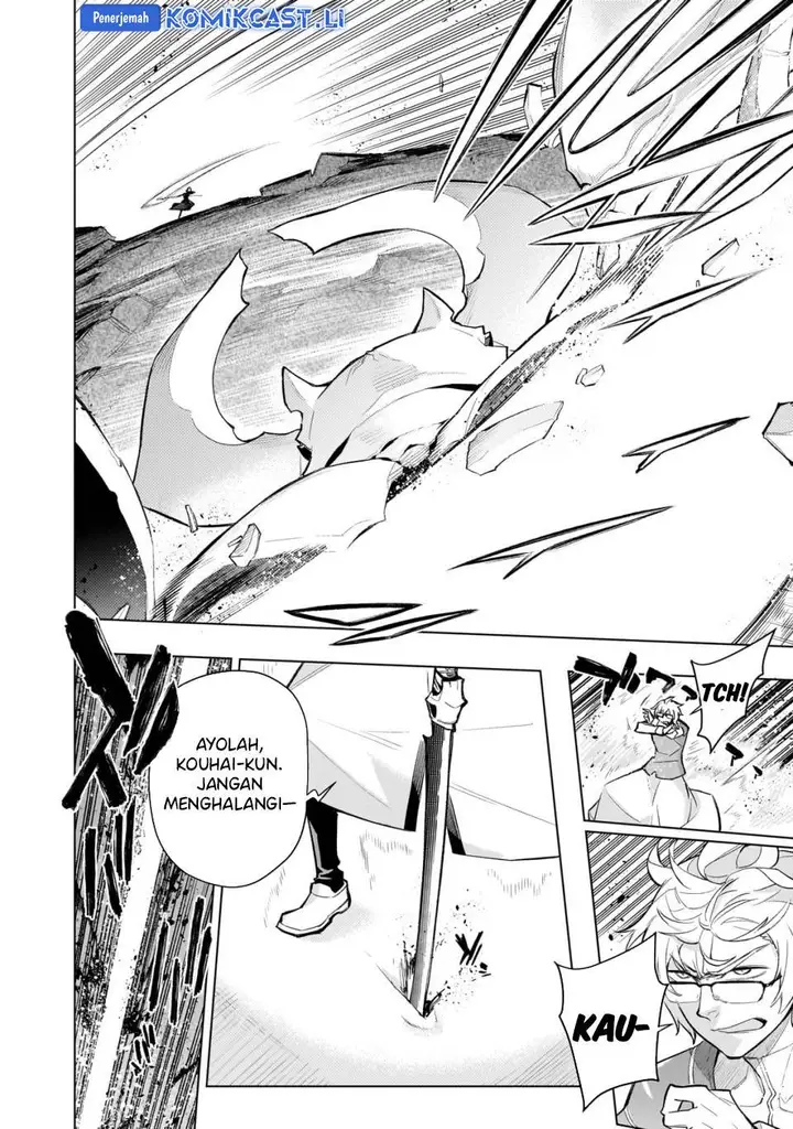 image-komik-kuro-no-shoukanshi-chapter-167-11/21