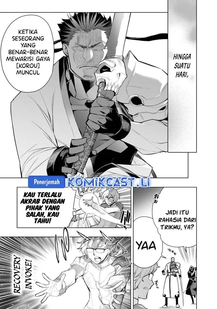 image-komik-kuro-no-shoukanshi-chapter-167-14/21