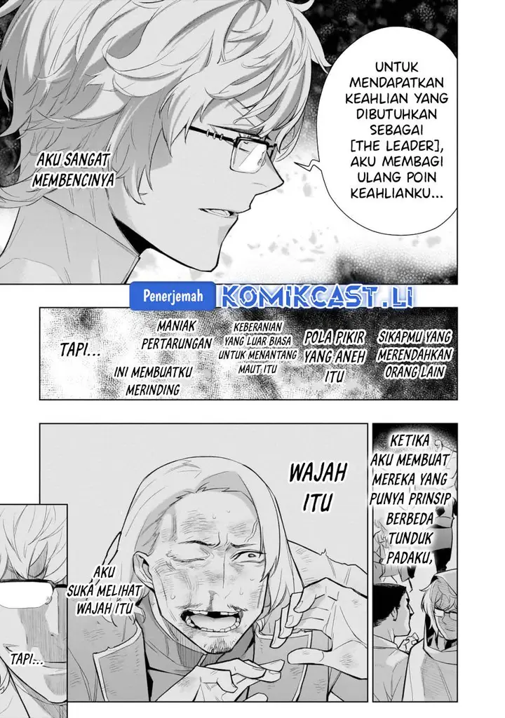 image-komik-kuro-no-shoukanshi-chapter-167-16/21