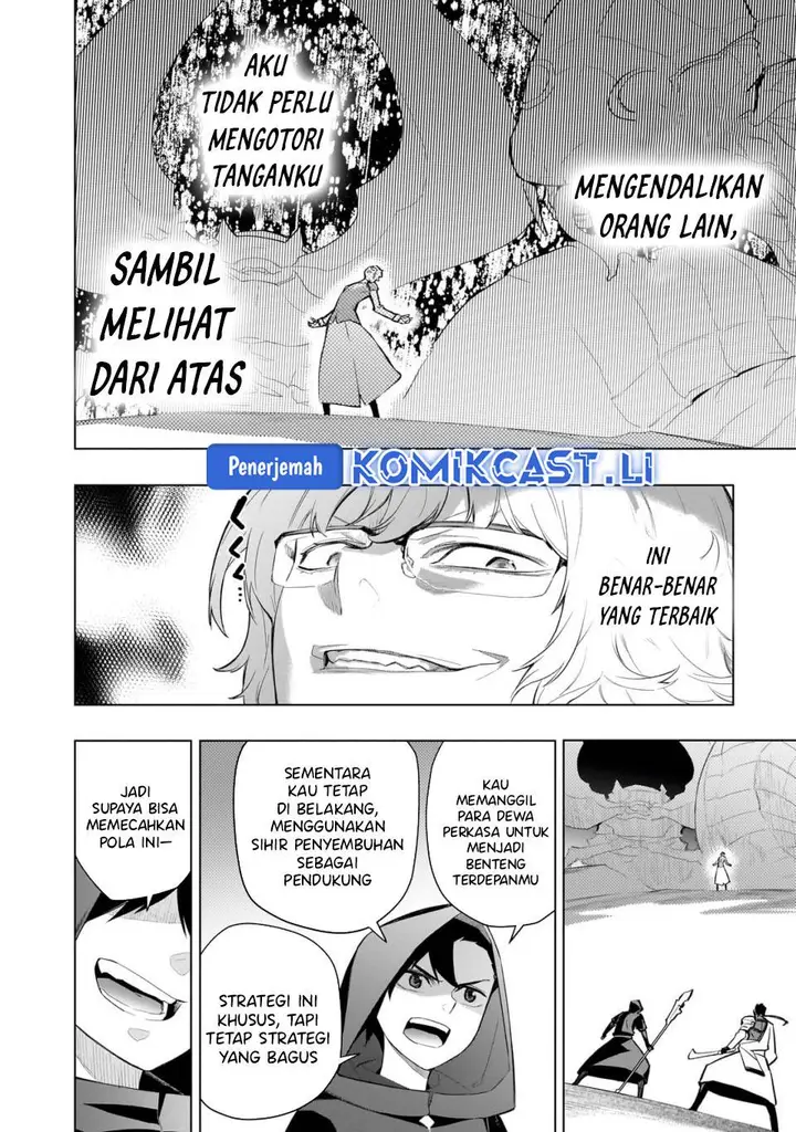 image-komik-kuro-no-shoukanshi-chapter-167-17/21