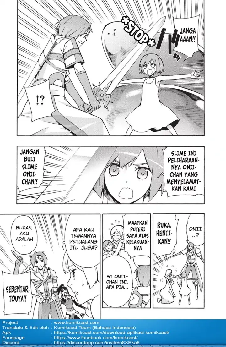 image-komik-kuro-no-shoukanshi-chapter-17-8/22