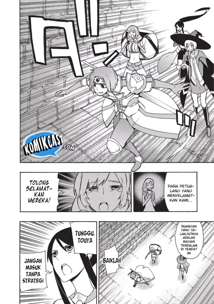 image-komik-kuro-no-shoukanshi-chapter-17-11/22