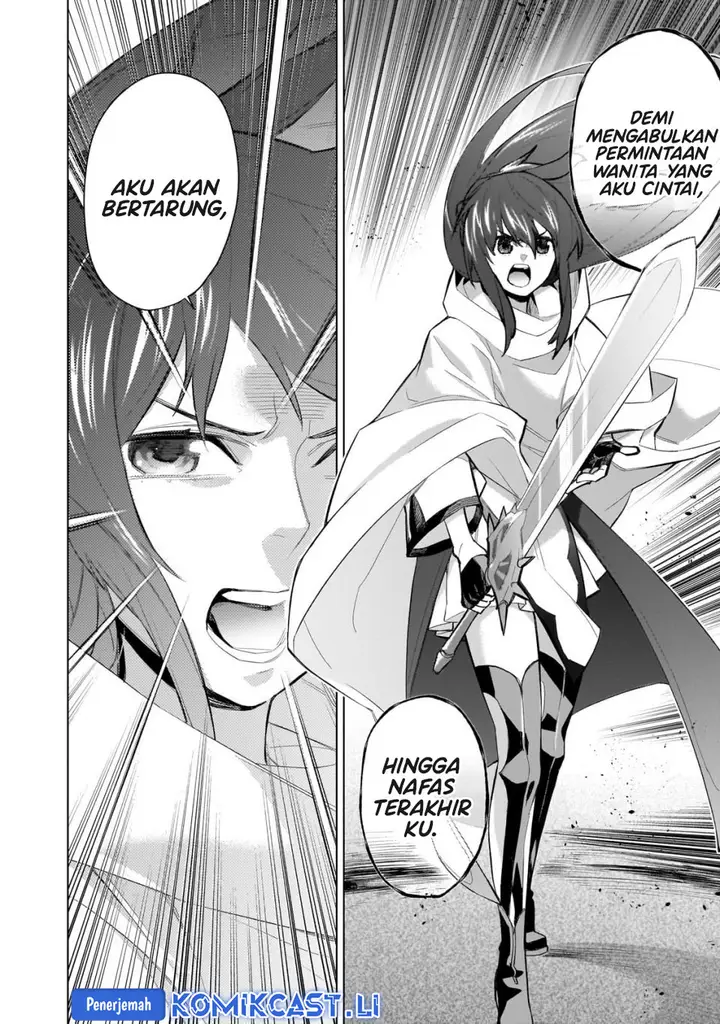 image-komik-kuro-no-shoukanshi-chapter-171-15/18