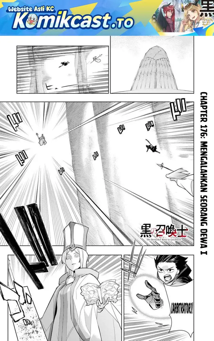image-komik-kuro-no-shoukanshi-chapter-176-0/16