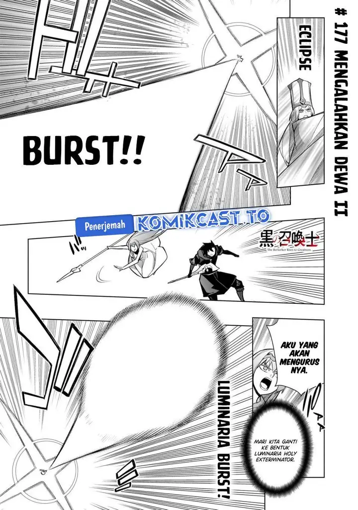 image-komik-kuro-no-shoukanshi-chapter-177-1/14