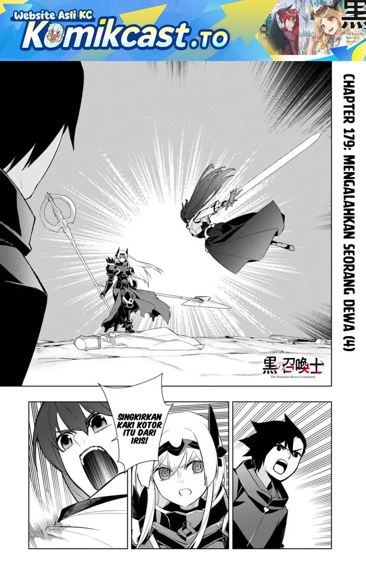 image-komik-kuro-no-shoukanshi-chapter-179-0/12