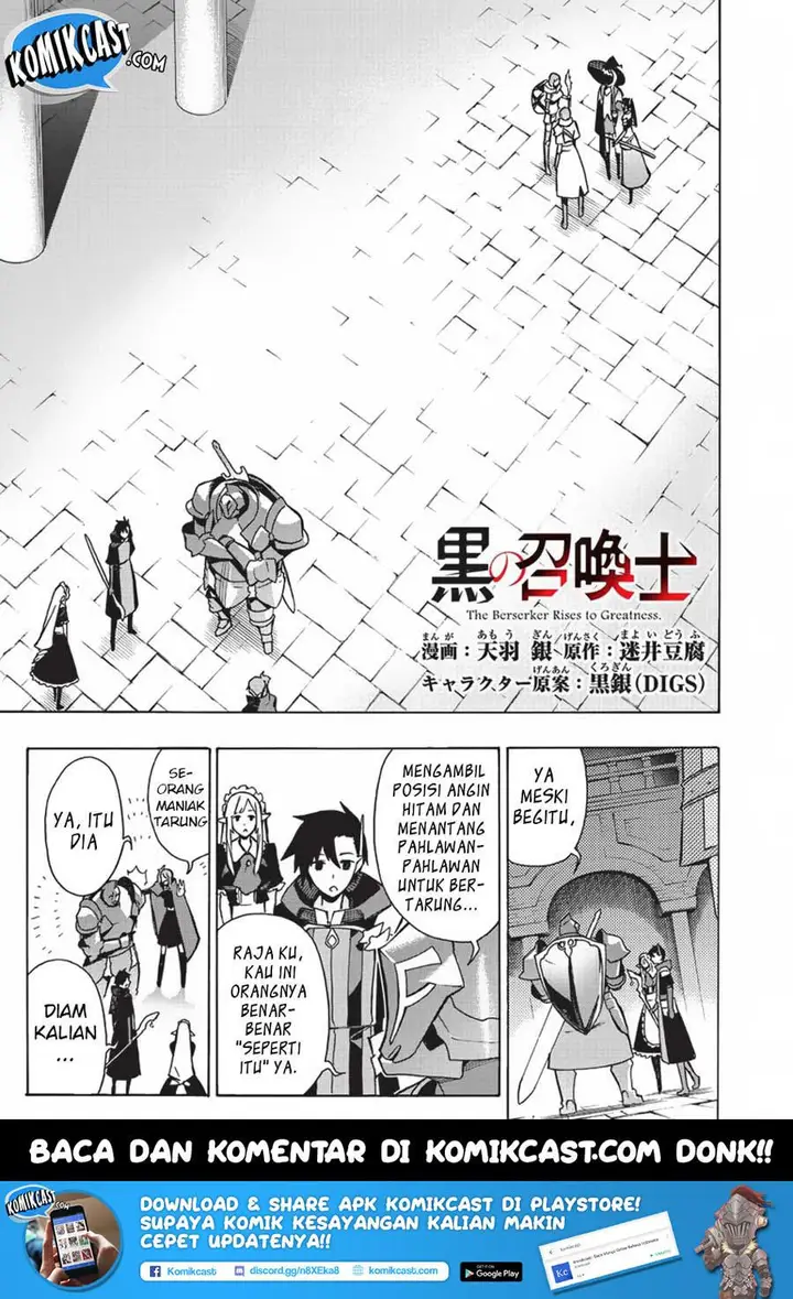 image-komik-kuro-no-shoukanshi-chapter-18-1/28