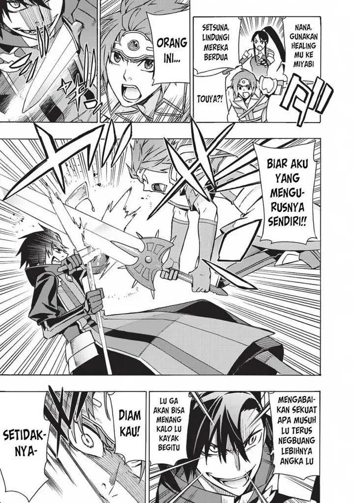 image-komik-kuro-no-shoukanshi-chapter-18-15/28