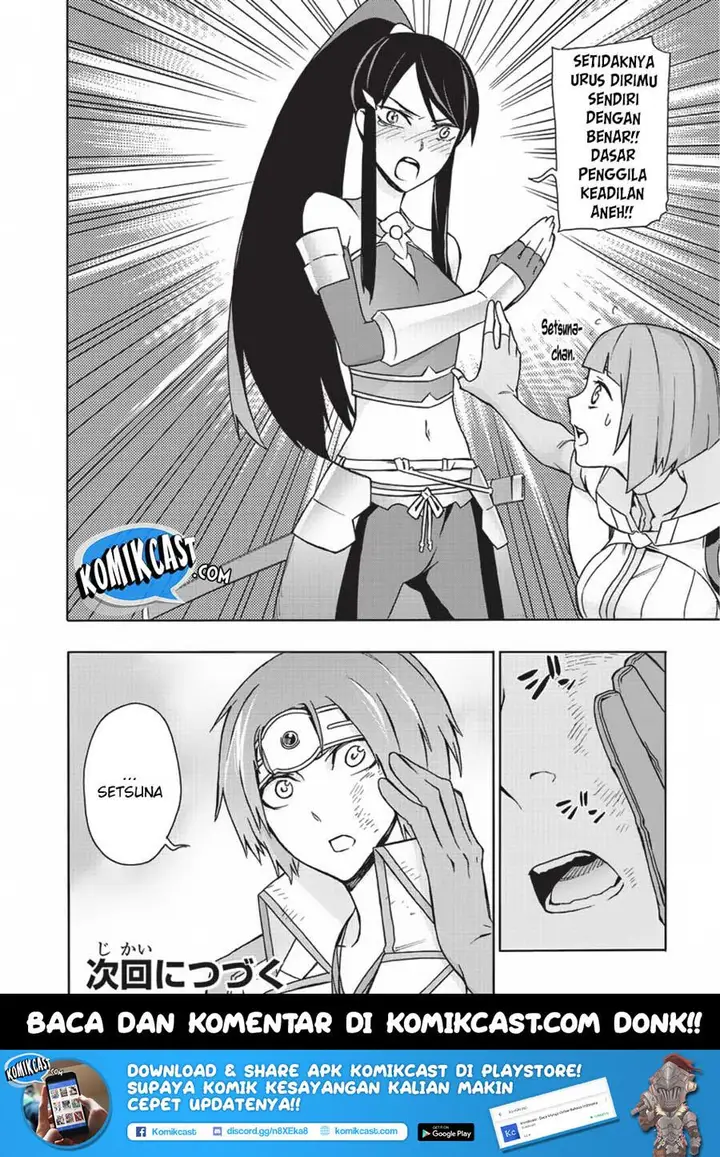 image-komik-kuro-no-shoukanshi-chapter-18-26/28