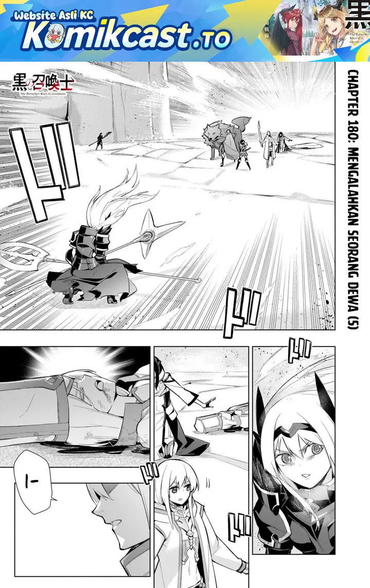 image-komik-kuro-no-shoukanshi-chapter-180-0/20