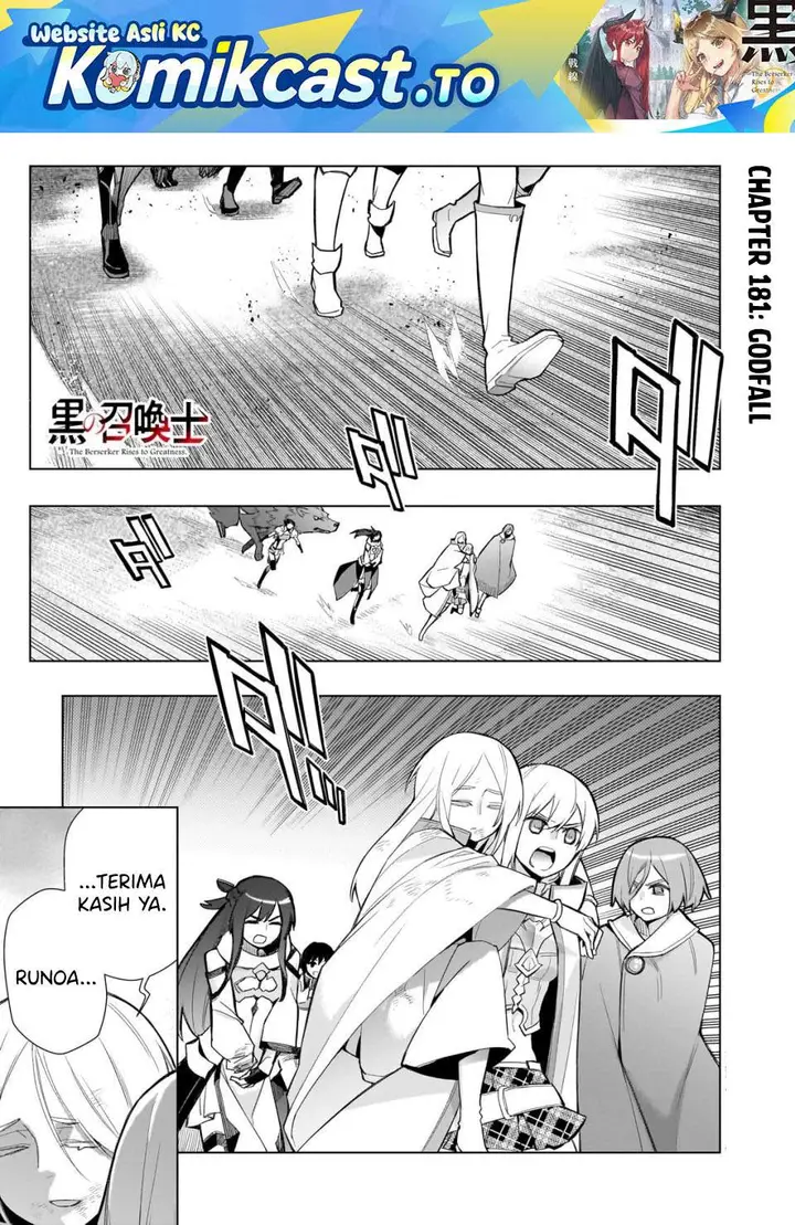 image-komik-kuro-no-shoukanshi-chapter-181-0/14