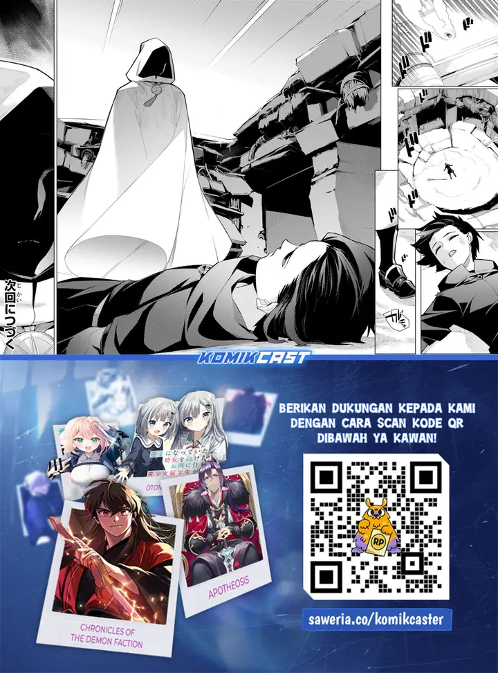 image-komik-kuro-no-shoukanshi-chapter-181-13/14