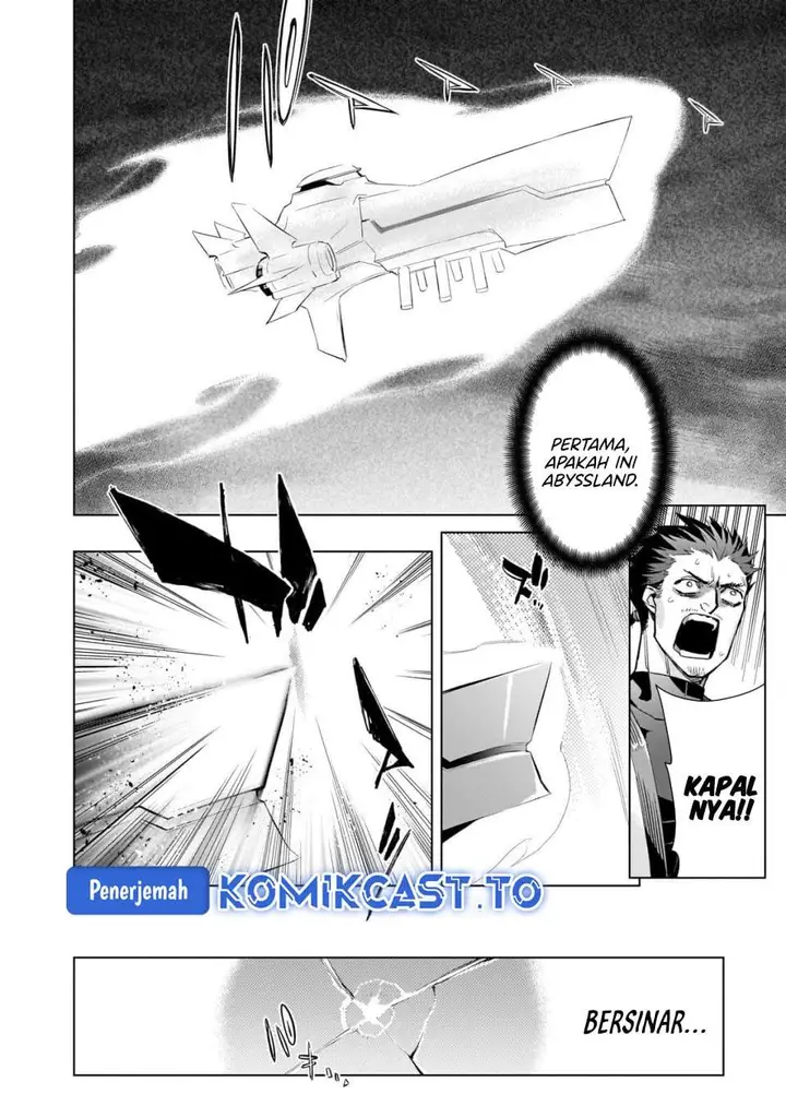 image-komik-kuro-no-shoukanshi-chapter-182-5/12