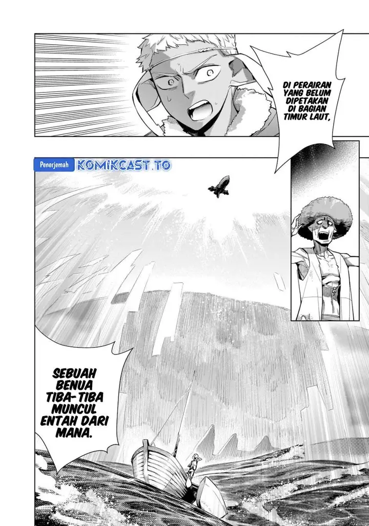 image-komik-kuro-no-shoukanshi-chapter-182-7/12