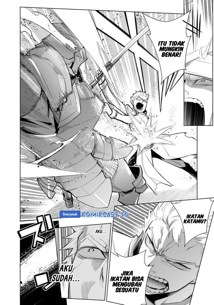 image-komik-kuro-no-shoukanshi-chapter-183-14/17