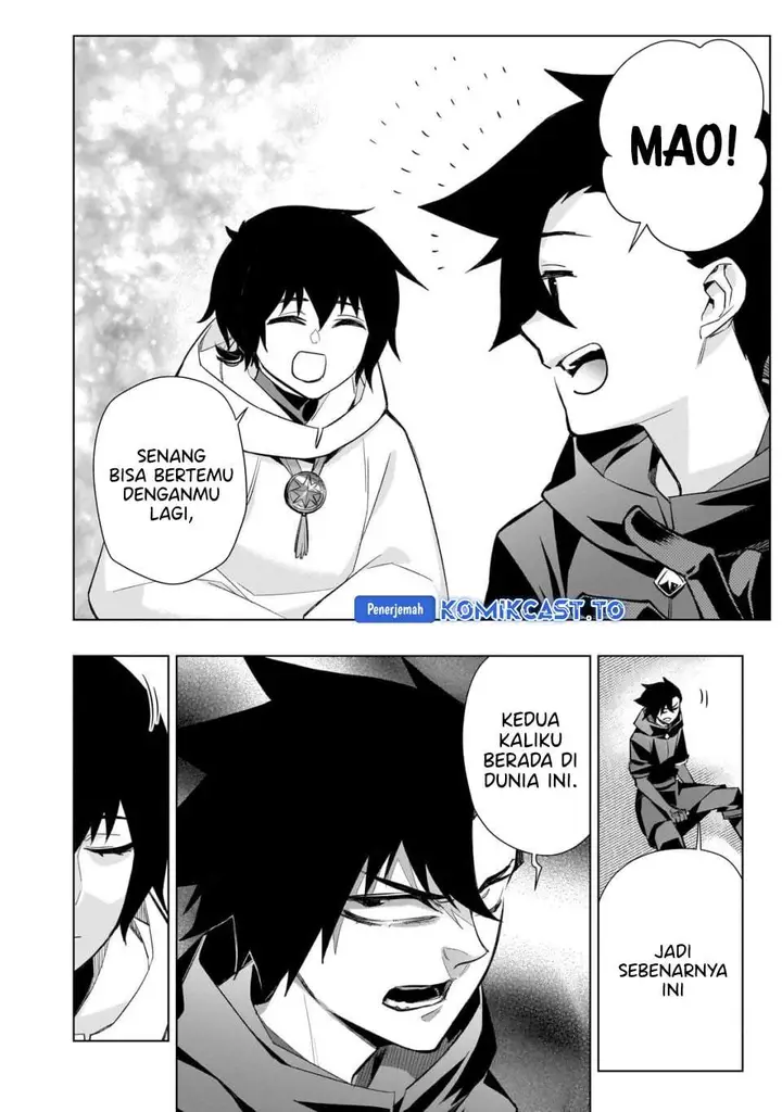 image-komik-kuro-no-shoukanshi-chapter-187-1/15