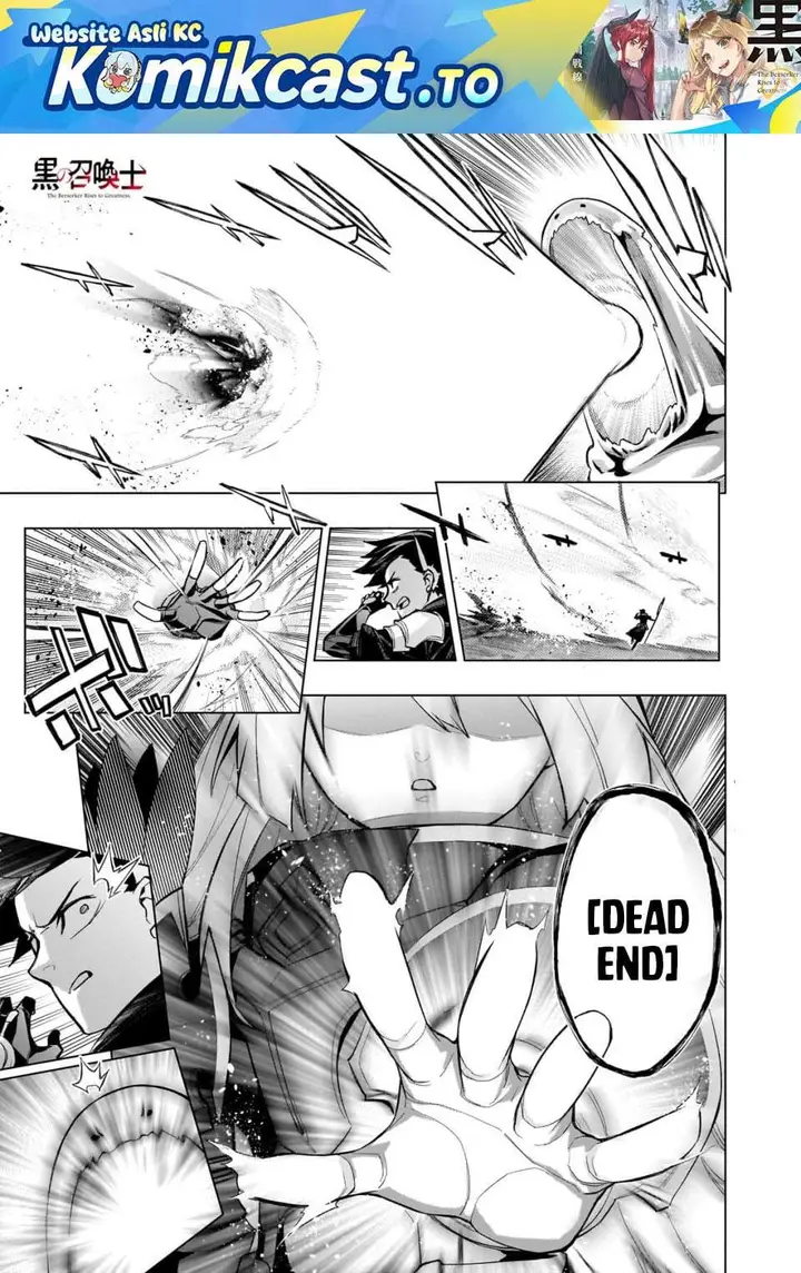 image-komik-kuro-no-shoukanshi-chapter-190-0/17