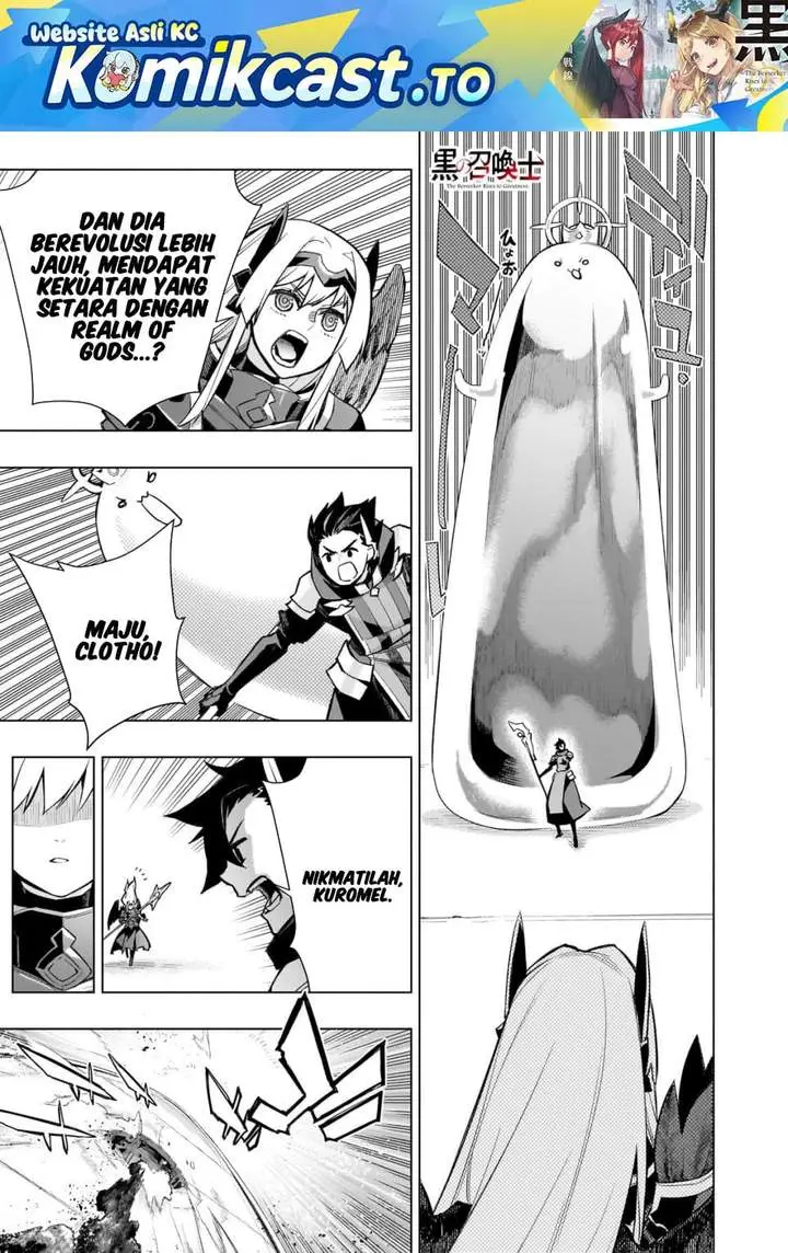 image-komik-kuro-no-shoukanshi-chapter-191-0/17