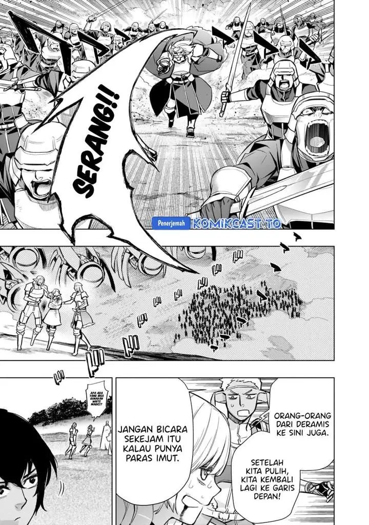 image-komik-kuro-no-shoukanshi-chapter-191-6/17