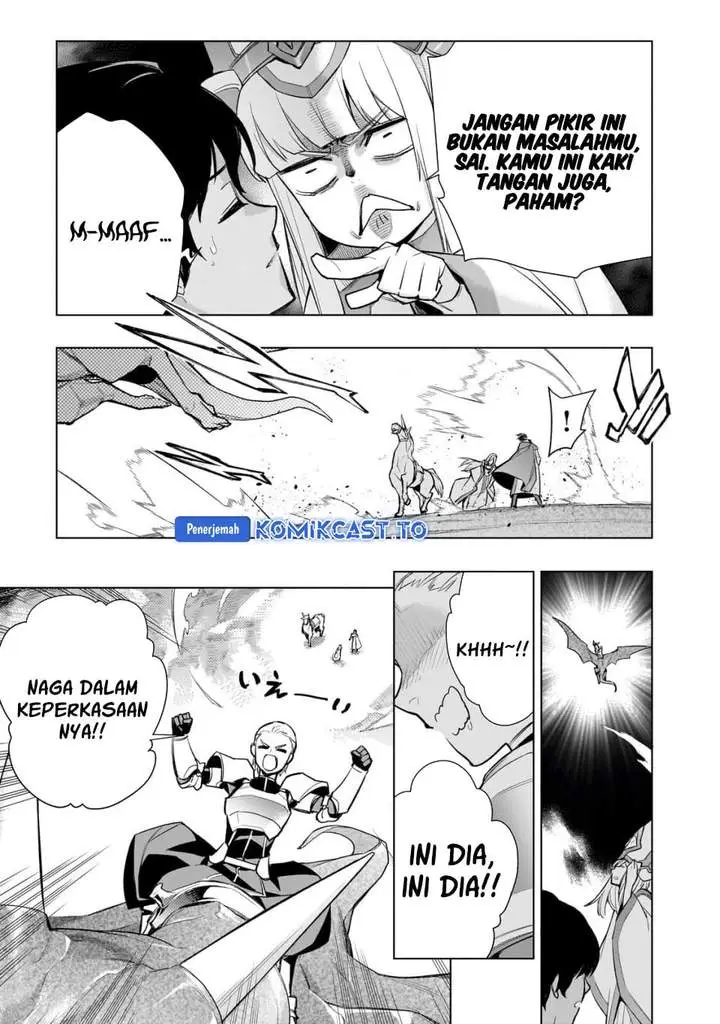 image-komik-kuro-no-shoukanshi-chapter-191-8/17