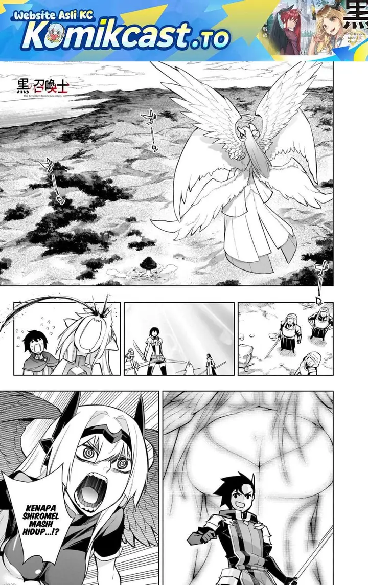 image-komik-kuro-no-shoukanshi-chapter-193-0/22