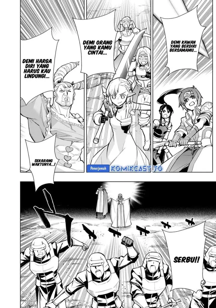 image-komik-kuro-no-shoukanshi-chapter-193-3/22