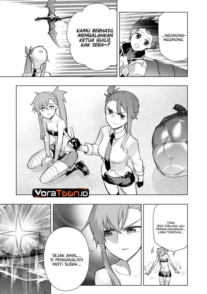 image-komik-kuro-no-shoukanshi-chapter-198-13/19
