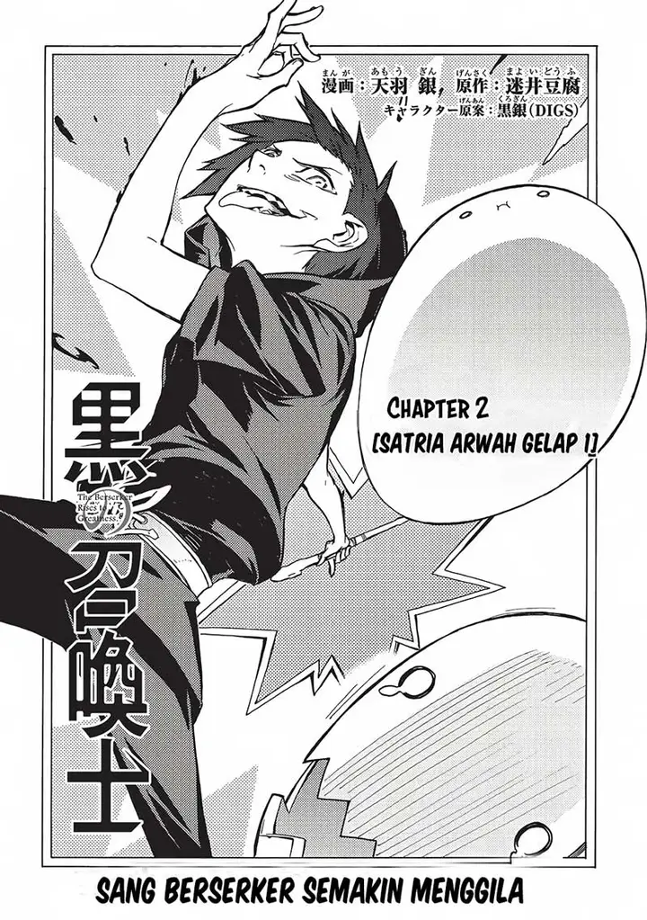 image-komik-kuro-no-shoukanshi-chapter-2-0/40