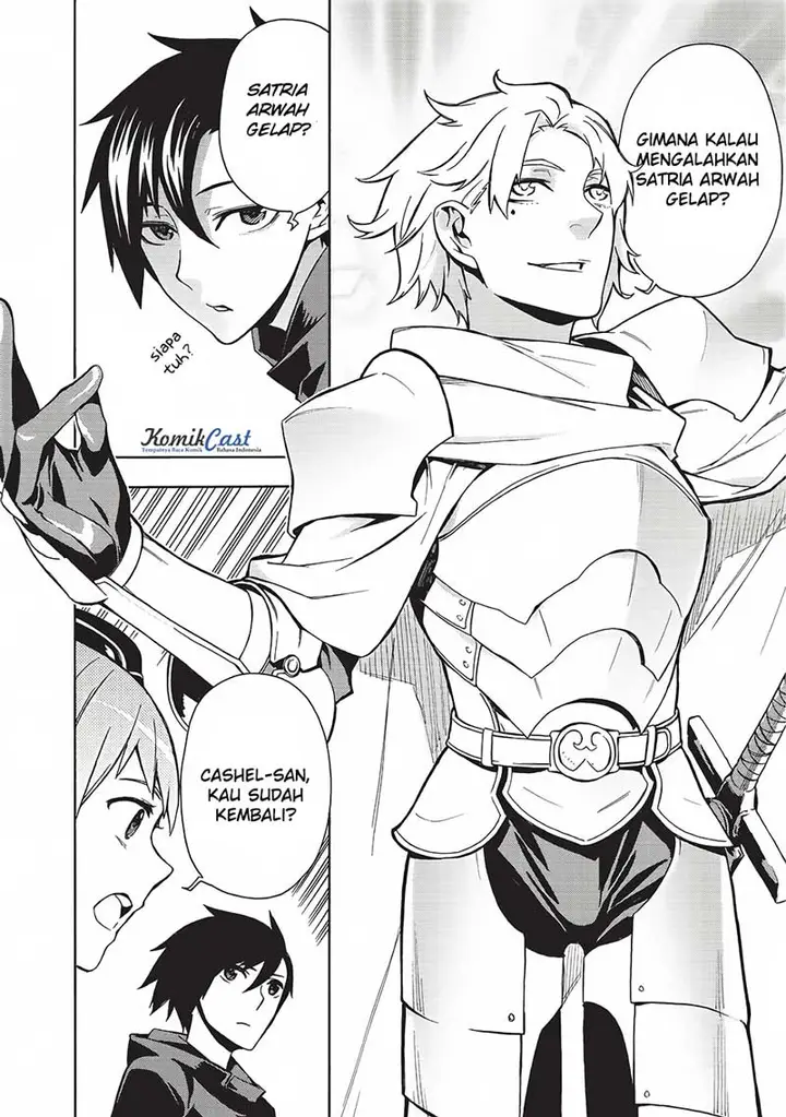 image-komik-kuro-no-shoukanshi-chapter-2-12/40