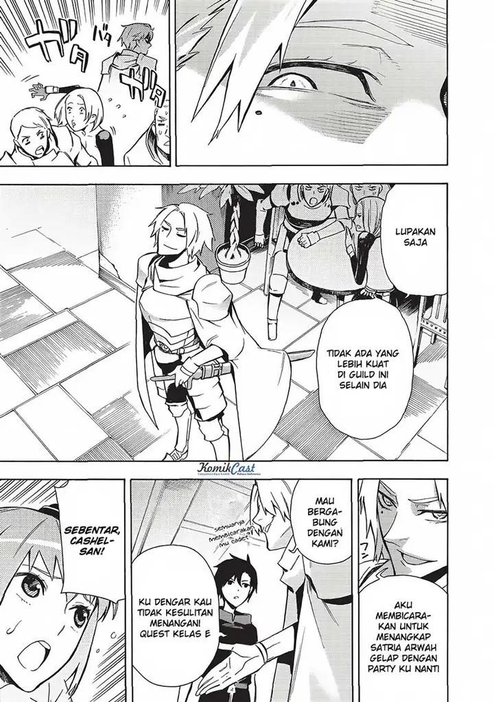 image-komik-kuro-no-shoukanshi-chapter-2-15/40