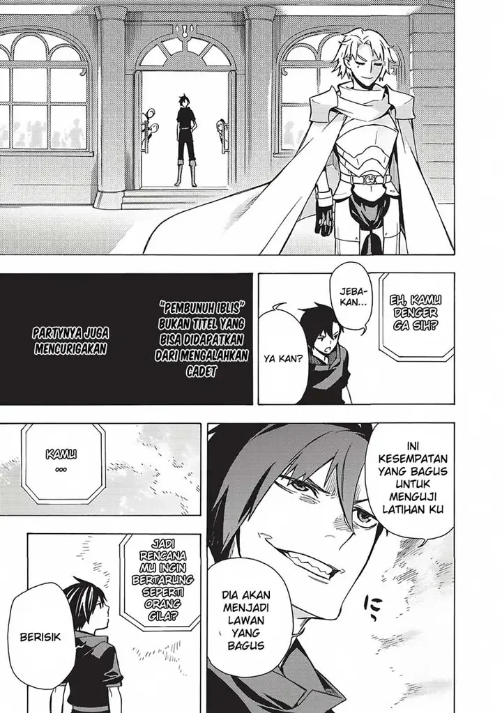 image-komik-kuro-no-shoukanshi-chapter-2-19/40