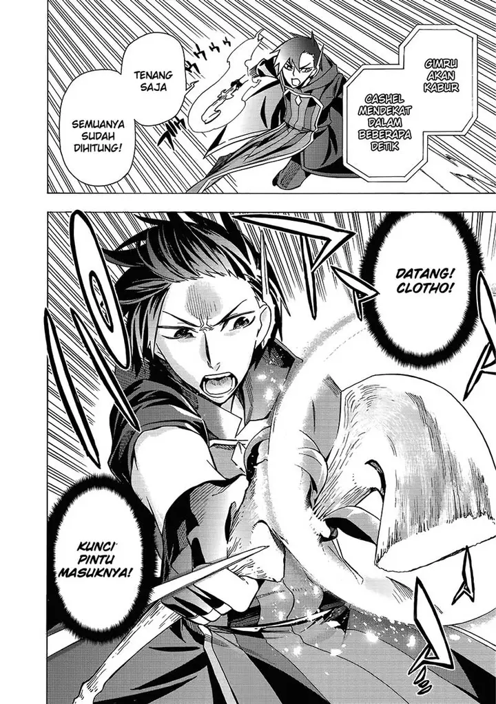 image-komik-kuro-no-shoukanshi-chapter-2-35/40