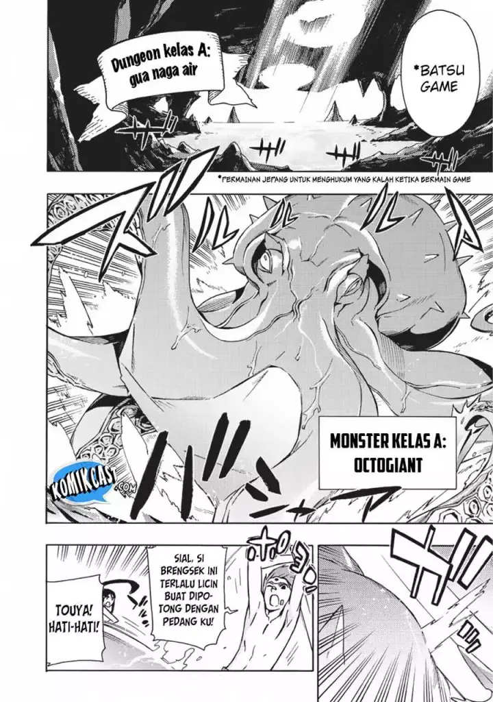 image-komik-kuro-no-shoukanshi-chapter-21-2/20