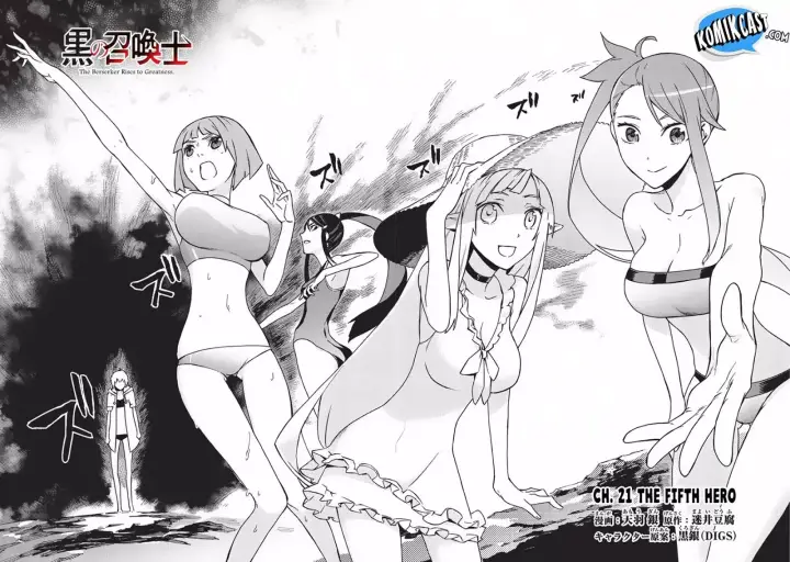 image-komik-kuro-no-shoukanshi-chapter-21-4/20