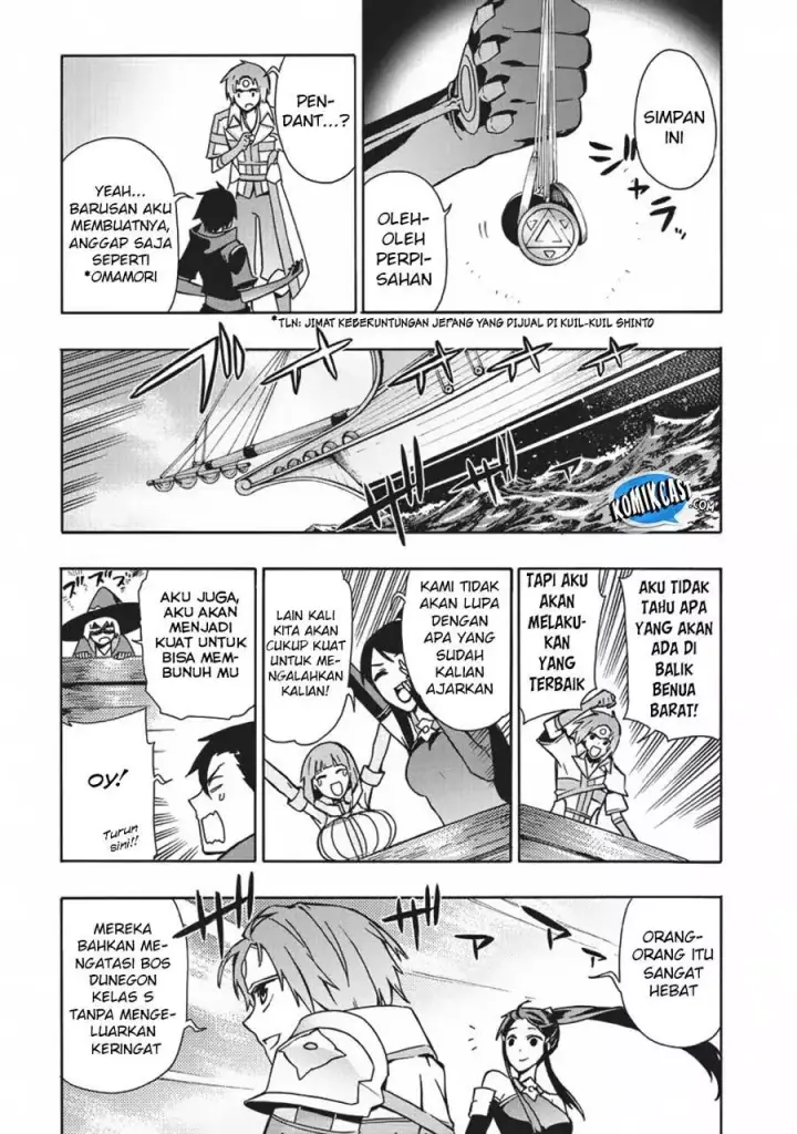 image-komik-kuro-no-shoukanshi-chapter-21-14/20