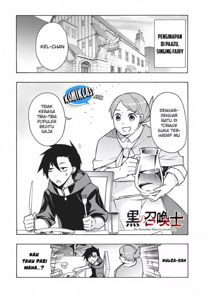 image-komik-kuro-no-shoukanshi-chapter-23-1/20