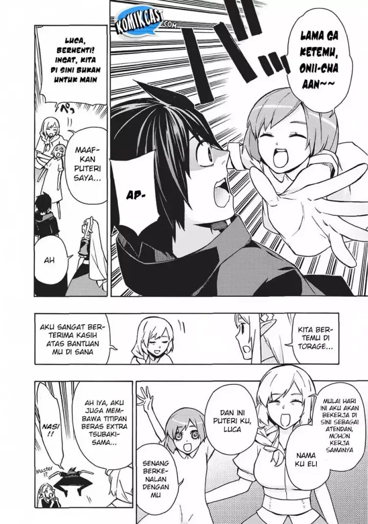 image-komik-kuro-no-shoukanshi-chapter-23-12/20