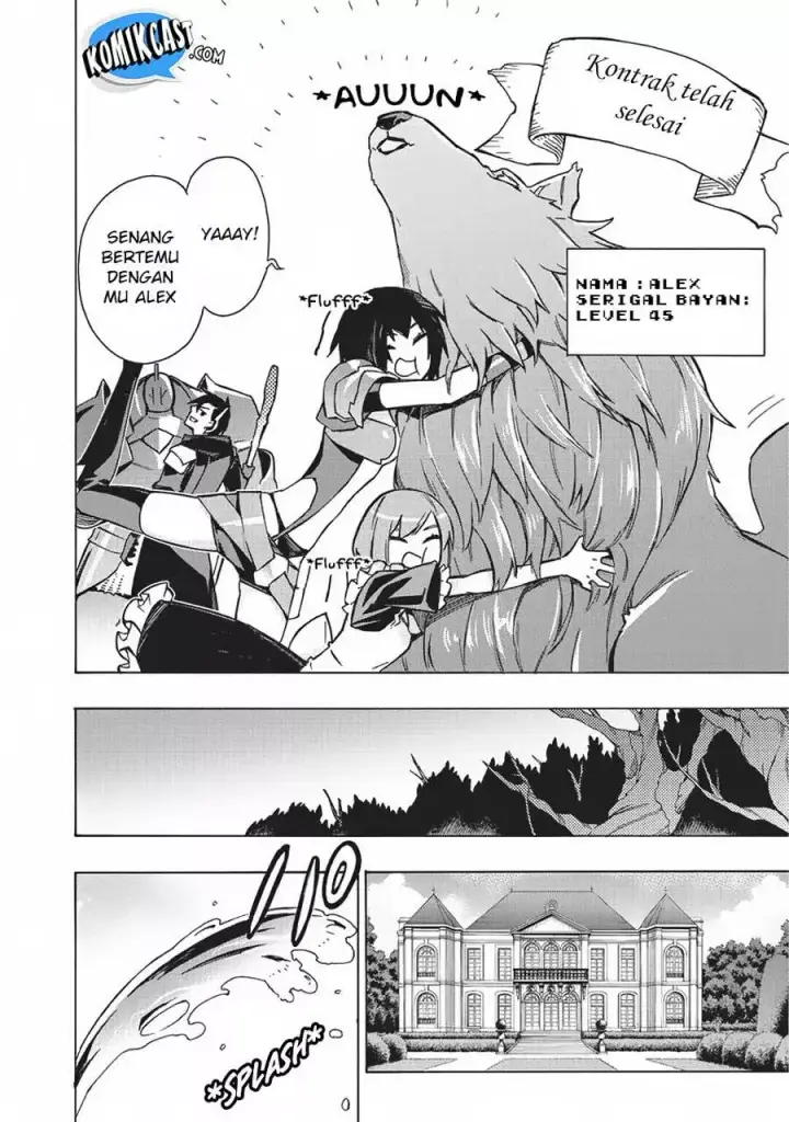 image-komik-kuro-no-shoukanshi-chapter-25-18/25