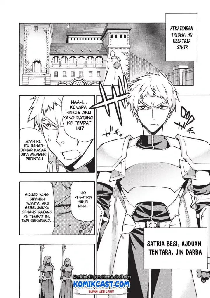 image-komik-kuro-no-shoukanshi-chapter-27-16/22