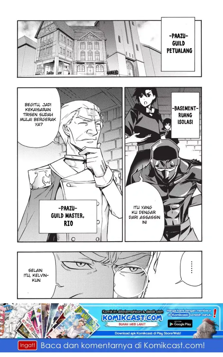 image-komik-kuro-no-shoukanshi-chapter-28-1/15