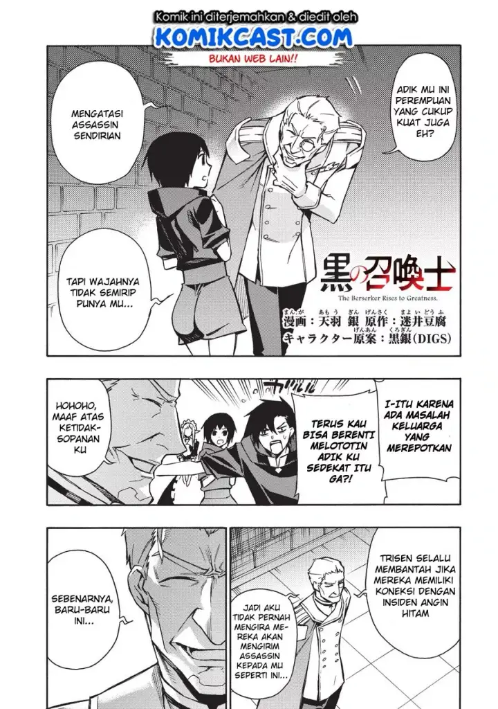 image-komik-kuro-no-shoukanshi-chapter-28-2/15