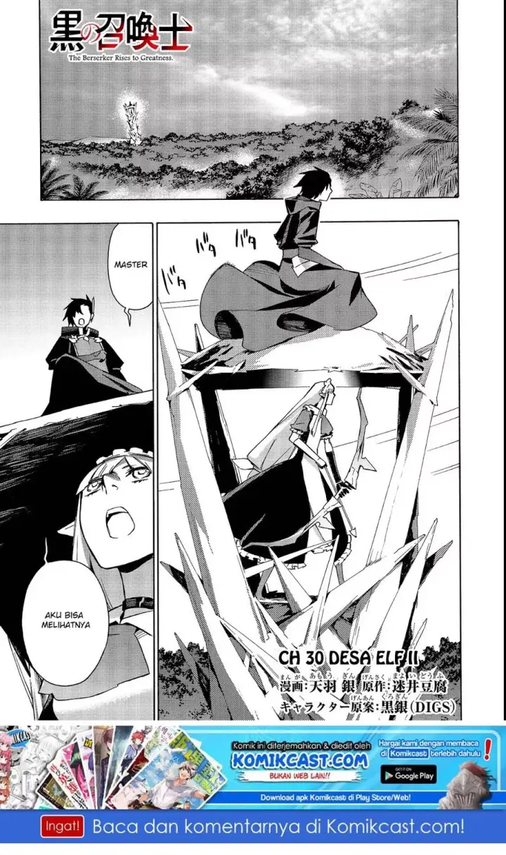 image-komik-kuro-no-shoukanshi-chapter-30-1/21