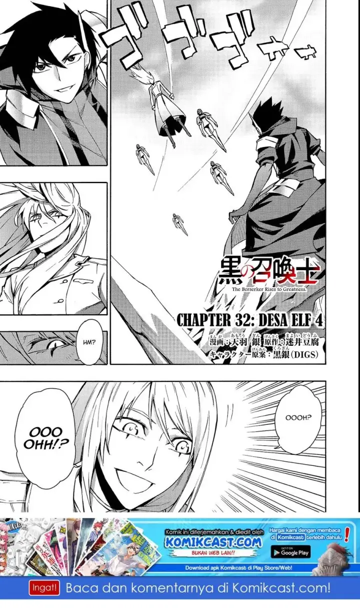 image-komik-kuro-no-shoukanshi-chapter-32-1/21