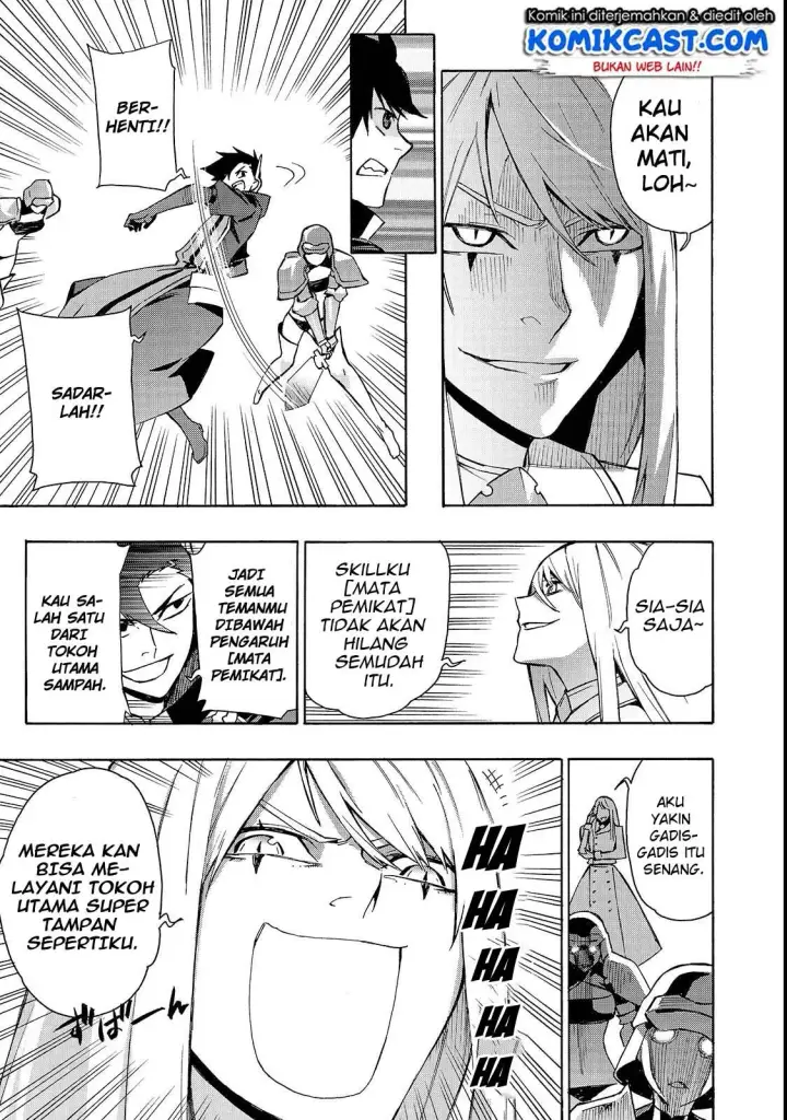 image-komik-kuro-no-shoukanshi-chapter-33-11/22