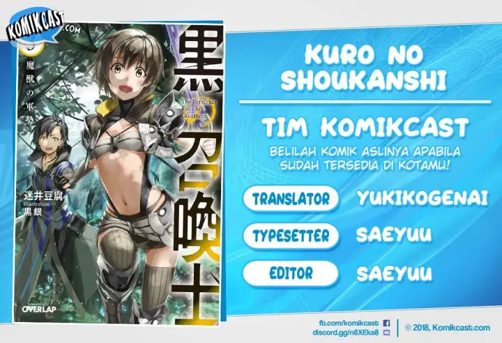 image-komik-kuro-no-shoukanshi-chapter-34-0/20