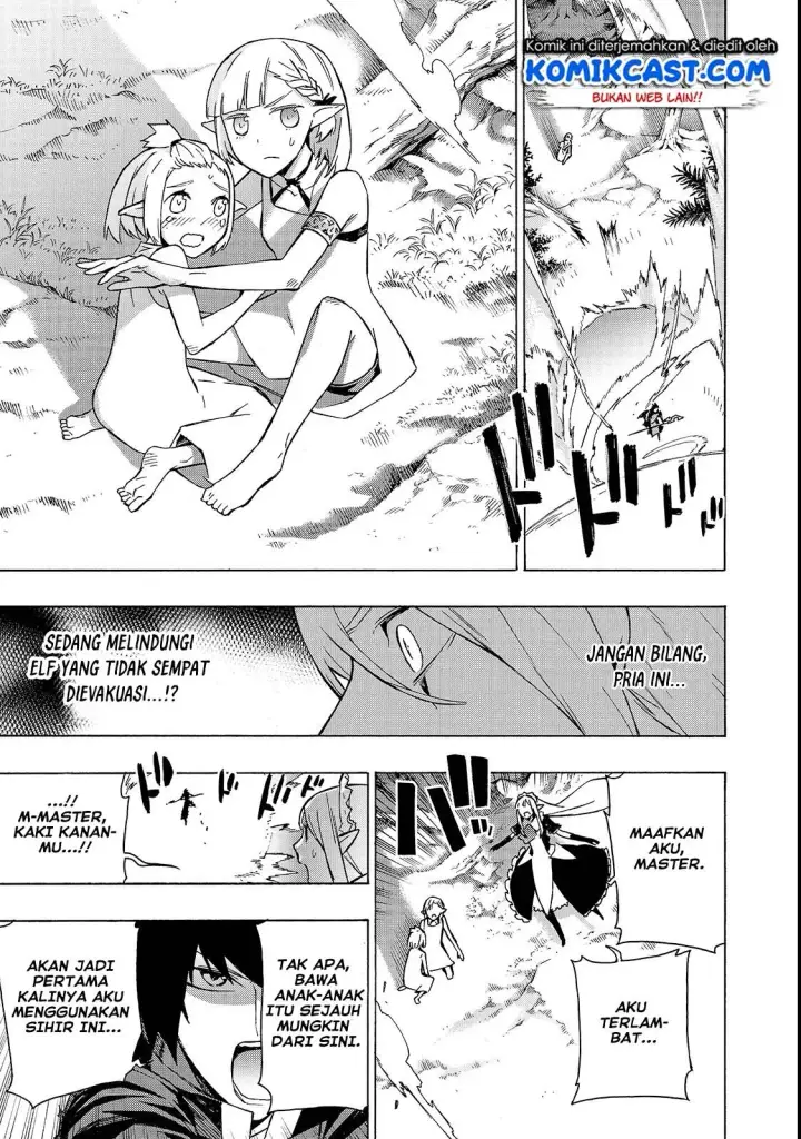 image-komik-kuro-no-shoukanshi-chapter-34-12/20
